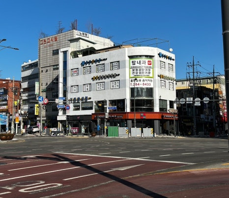 올댓실용음악학원 이미지