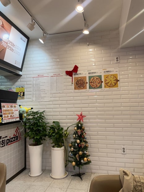 자가제빵 선명희피자 안양중앙점 이미지