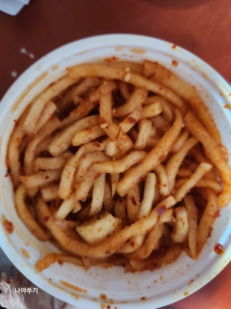 백암왕족발 이미지