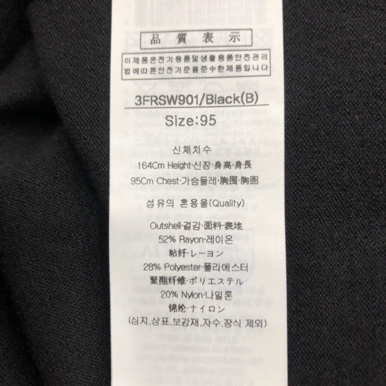 루이까스텔 이미지