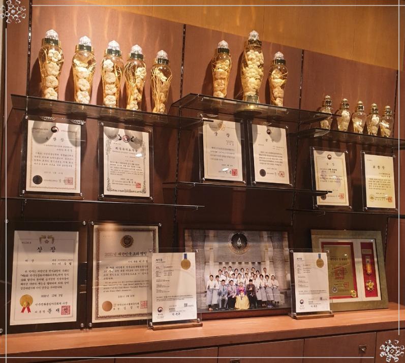 탑동삼계탕 이미지