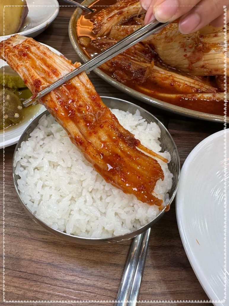 이모네맛집 사진 8