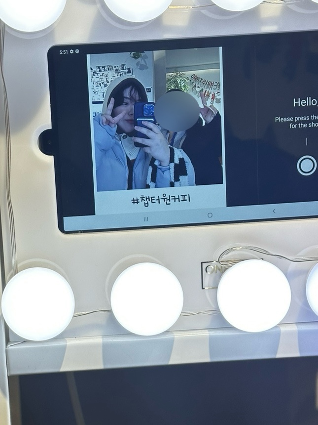챕터원커피부평남부역점 이미지