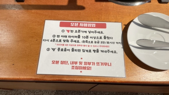 아라칼국수 이미지