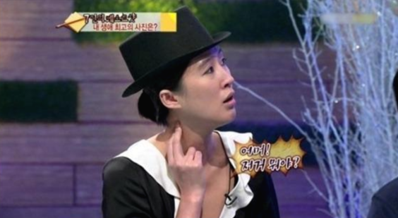 런오브더밀 이미지