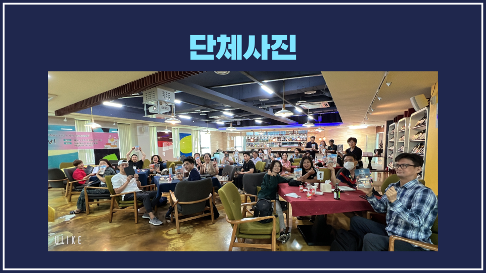큰솔리더(주) 이미지