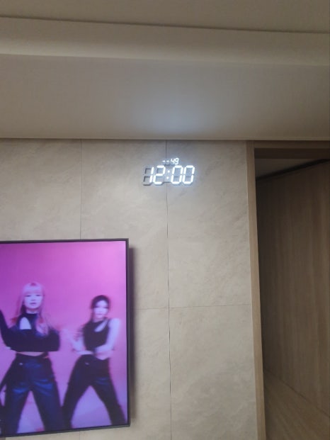 푸르지엔 이미지