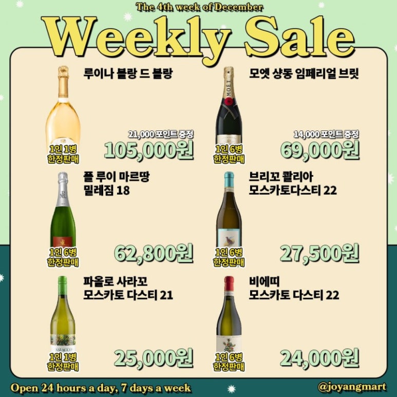 아시아마트 이미지
