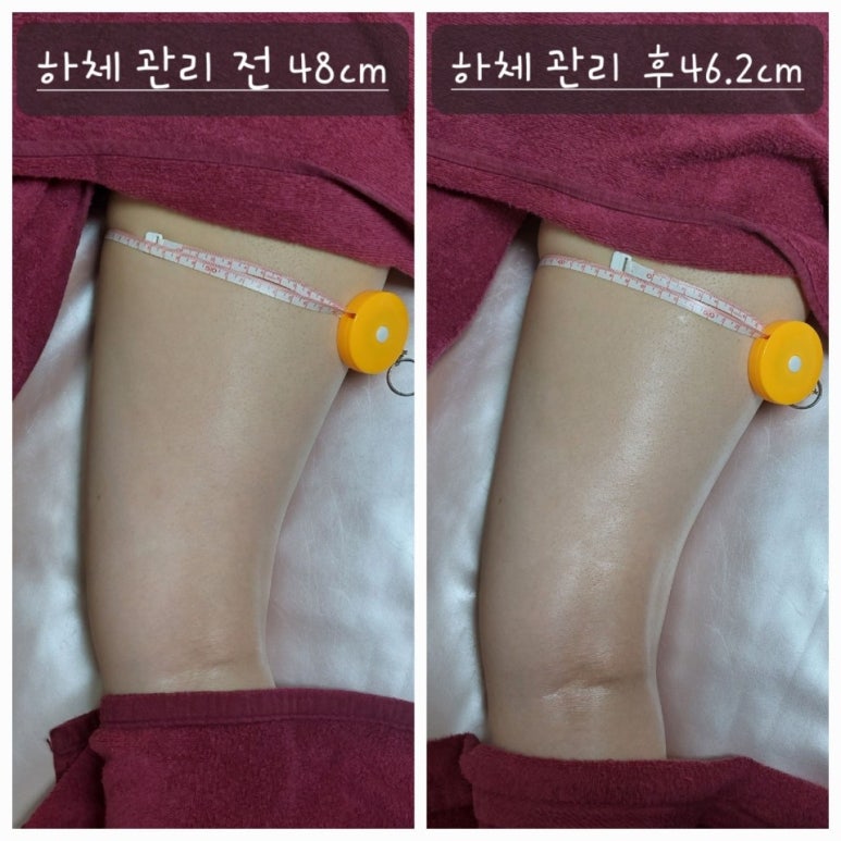 성남출장마사지 이미지