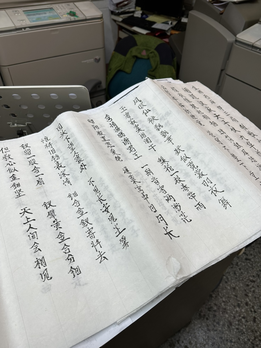 인문대복사실 이미지
