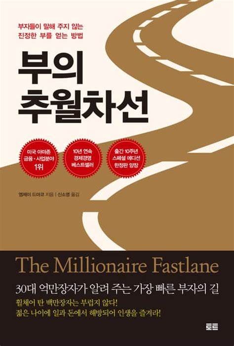 엠제이통상 이미지