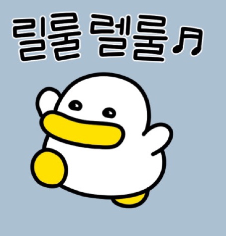 새마을젓집 이미지