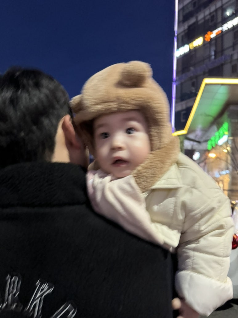 민건이네식당 이미지