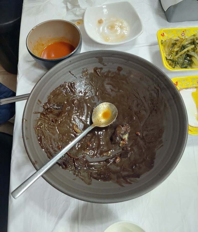 교동쭈짬 이미지