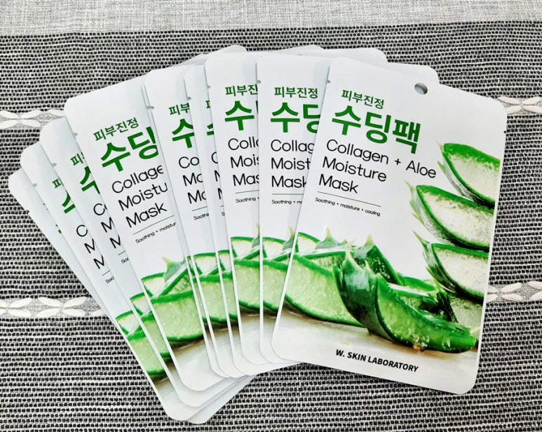 알로에피부연구소 이미지