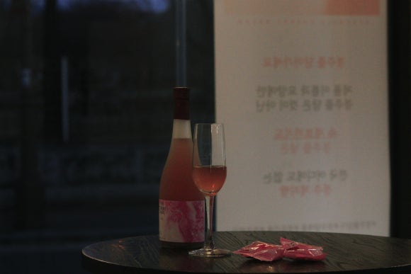 라온타운경주 이미지