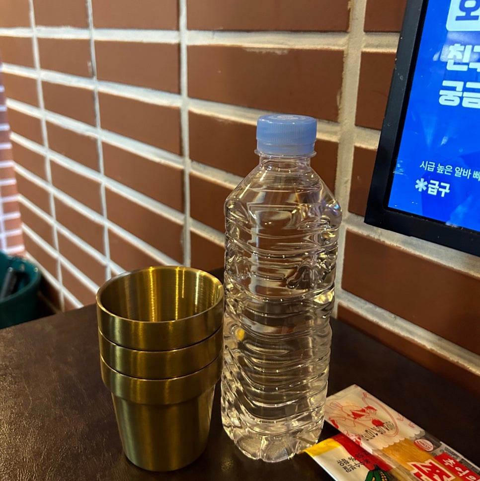 개화막창 이미지