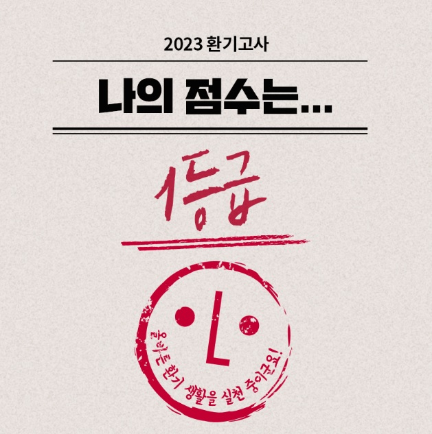 답게 이미지