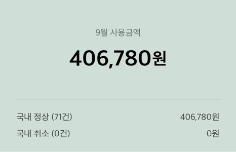 자양고매점 이미지
