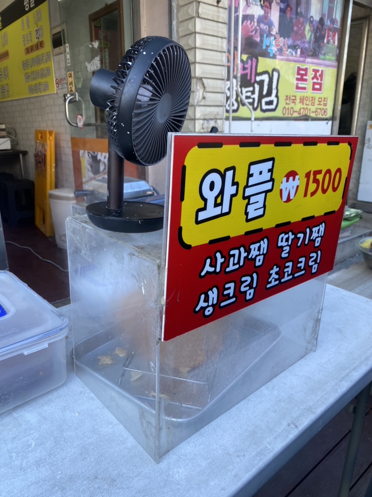 해피리아 이미지