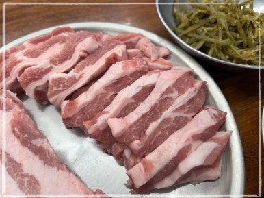 민지네삼겹살 이미지