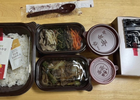 본죽 엔 비빔밥 이미지