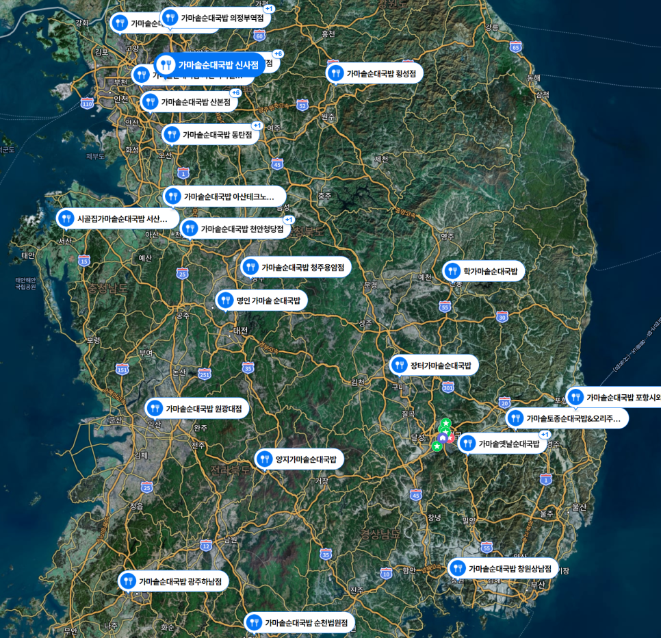 가마솥 순대국밥 야당점 이미지