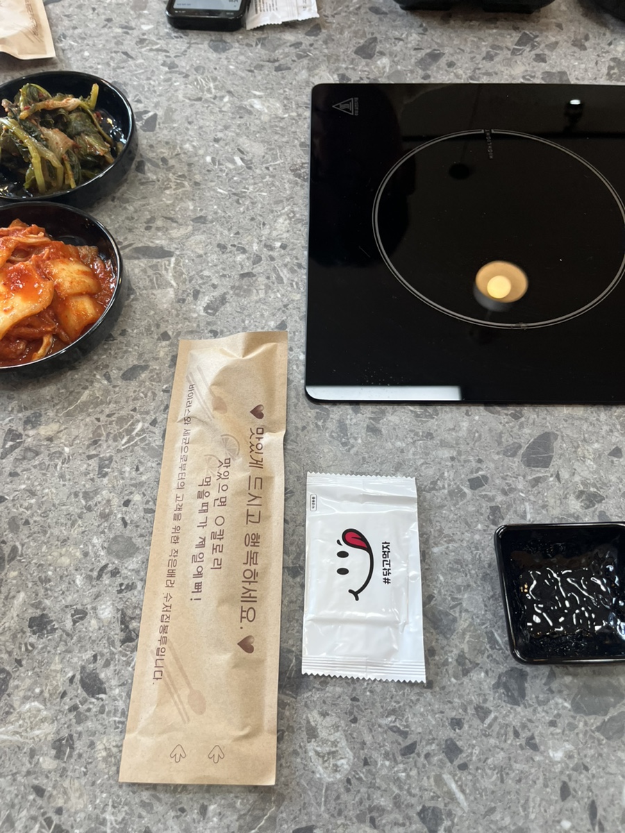 미스터해물칼국수 이미지