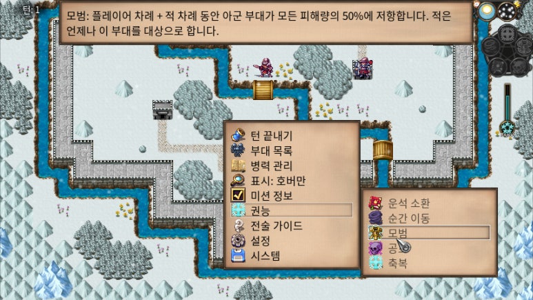 진형테크 이미지
