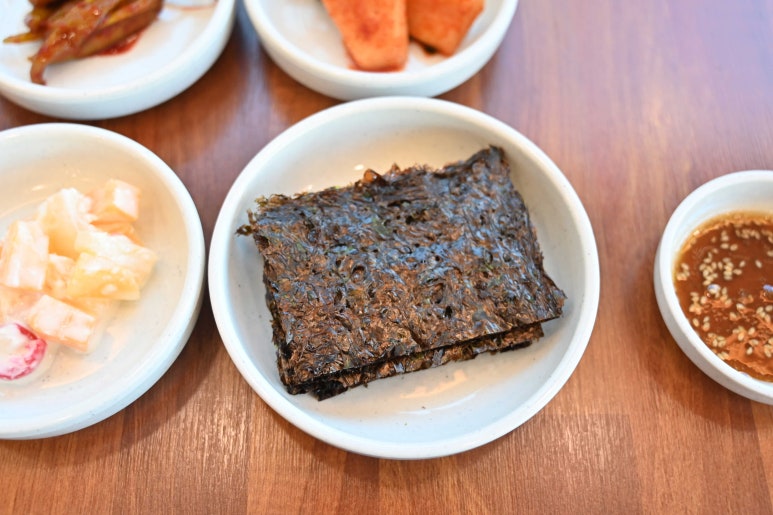 욱이반찬 이미지