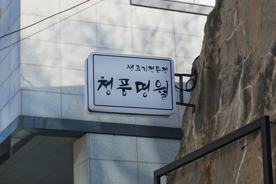 금메달커트클럽 이미지