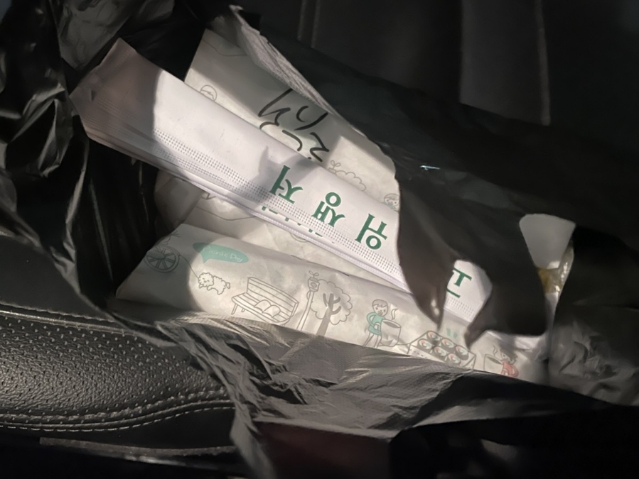 구의김밥 이미지
