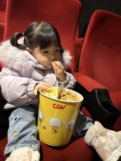 용봉슈퍼 이미지