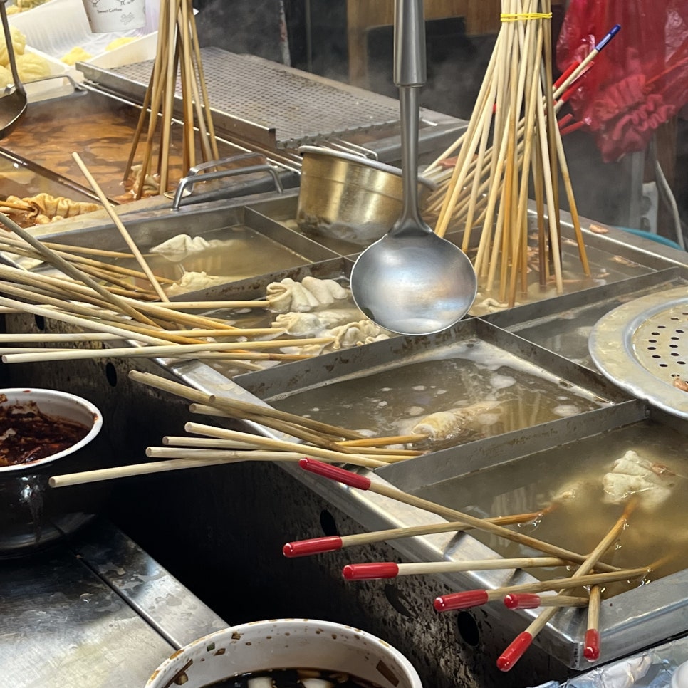 와!소문난떡볶이 이미지