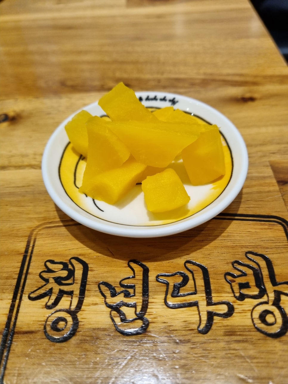 청년떡볶이강릉 이미지