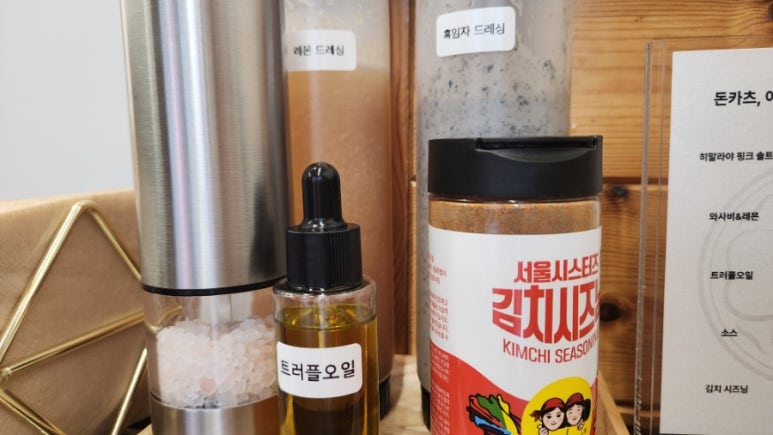 칸페키 이미지