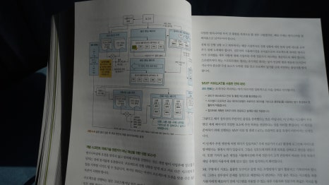 일관엔지니어링 이미지
