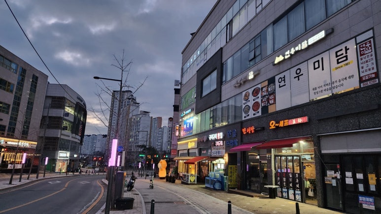 구이구이마을 이미지