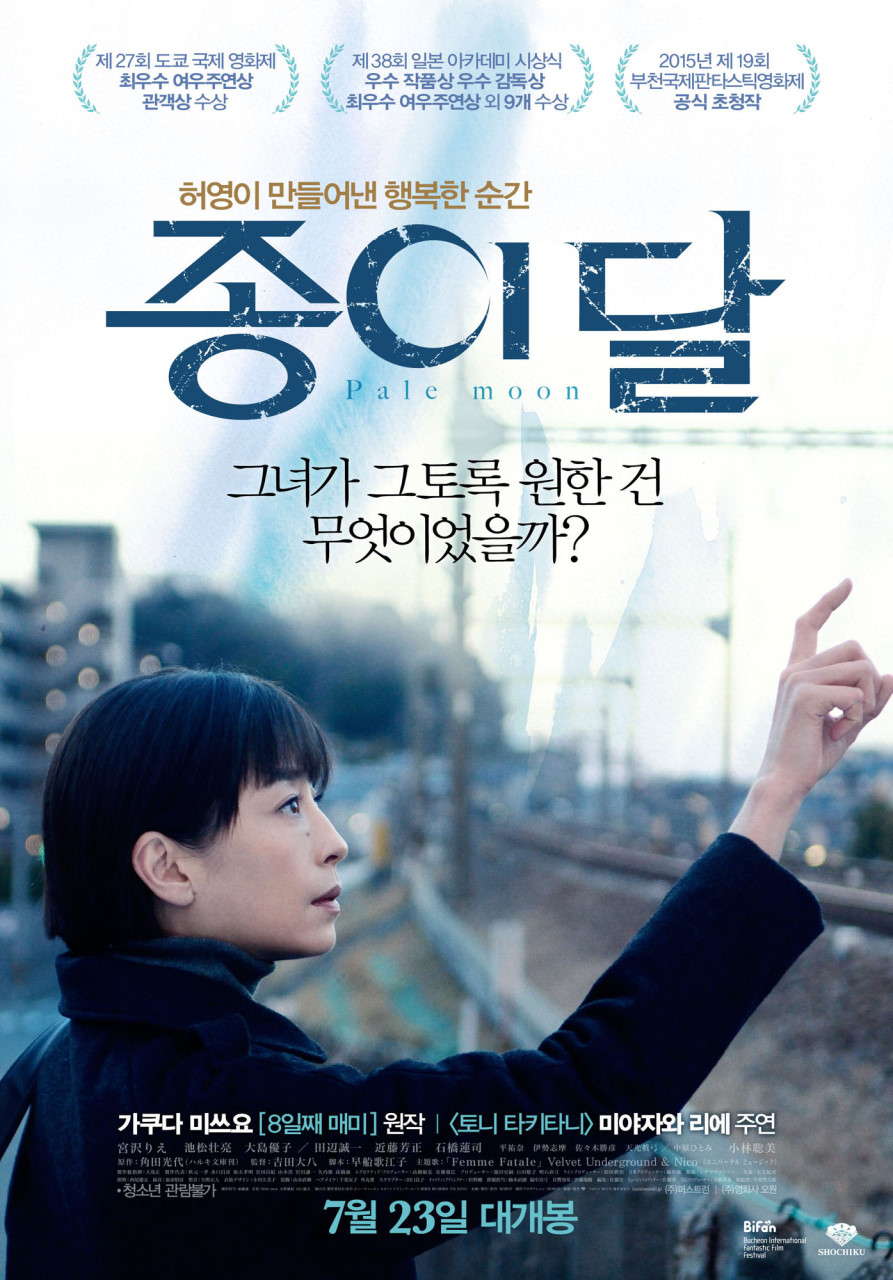리카상사 이미지
