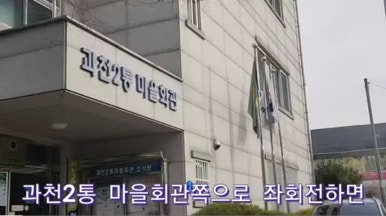 선바위슈퍼 이미지