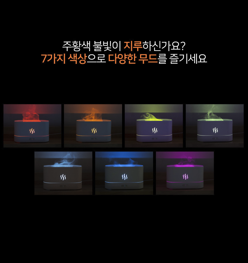 아이틴즈 이미지