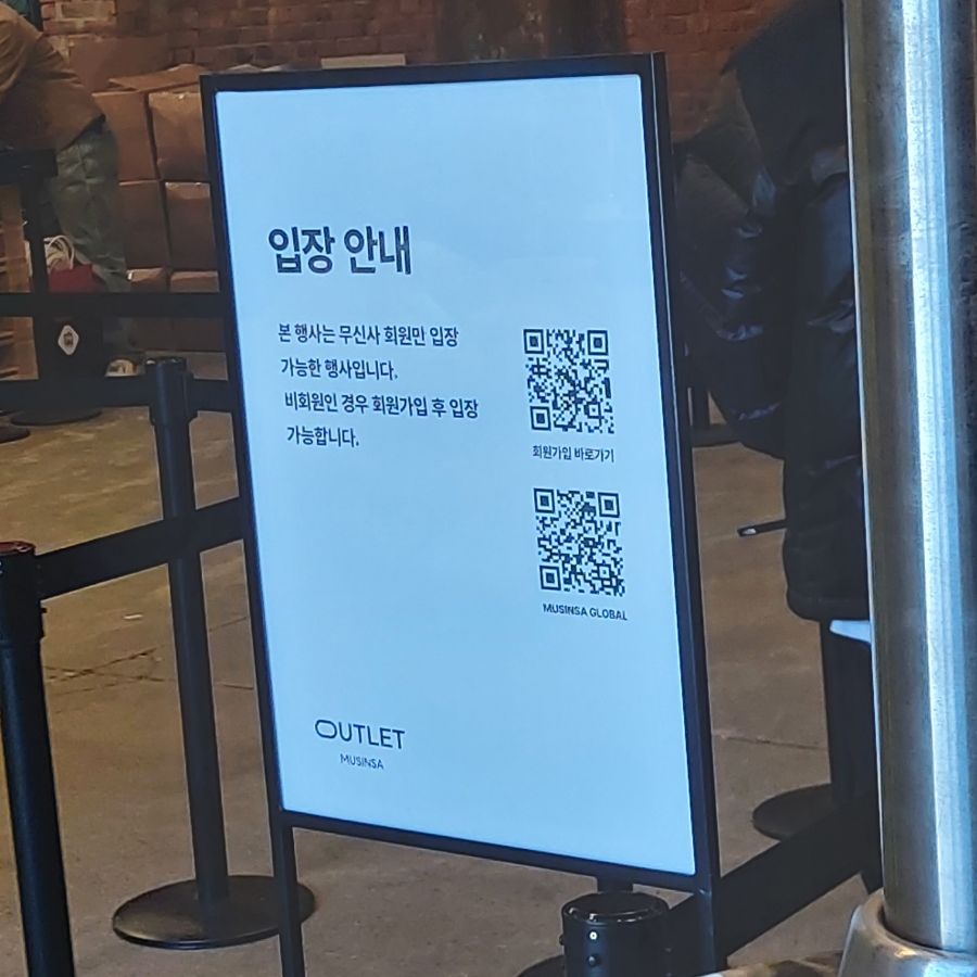 (주)성수동대림창고갤러리 이미지