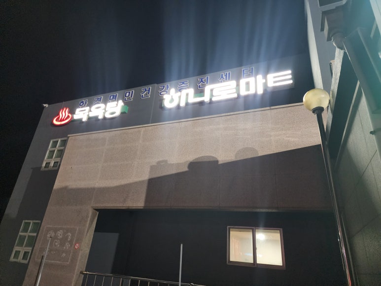 마린카페 이미지