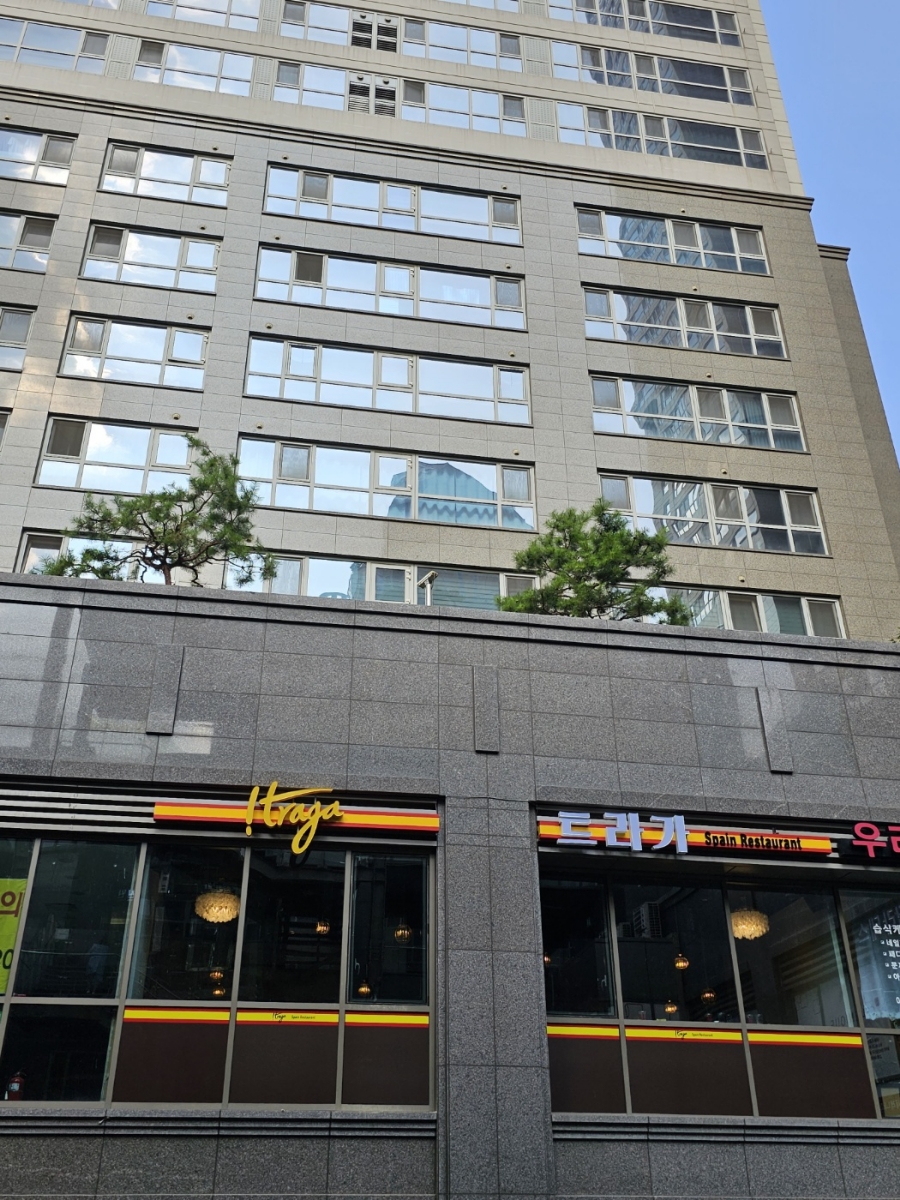 트라가 잠실점 이미지