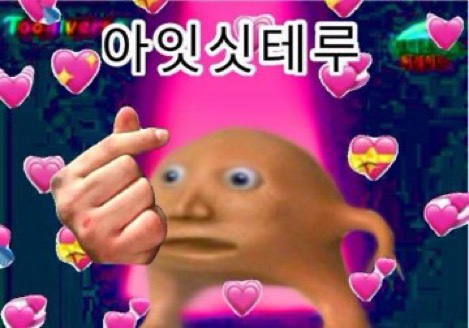 예호 이미지