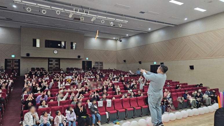 광성어린이집 이미지