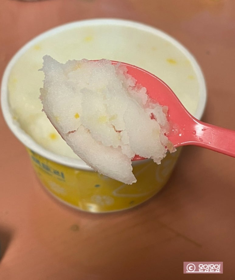 더샤벳아이스크림 이미지