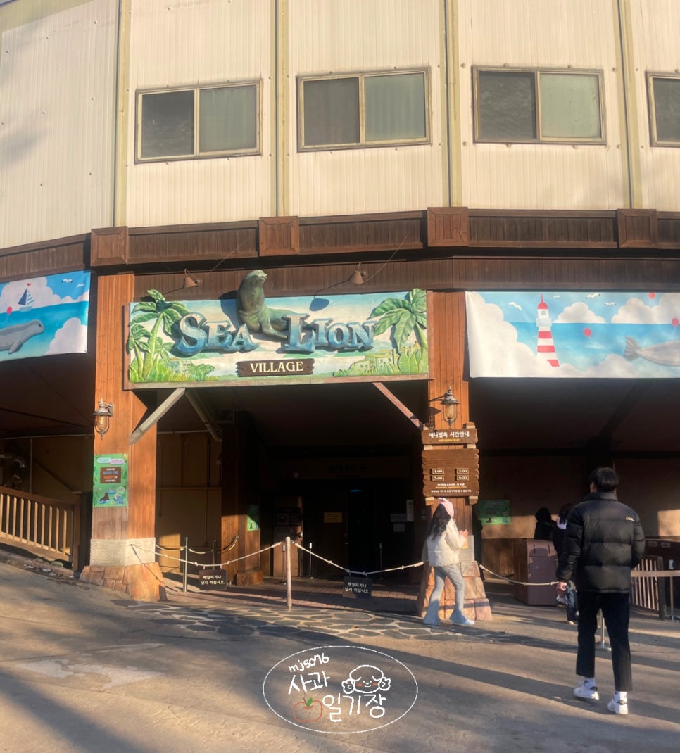 슈퍼토토 이미지