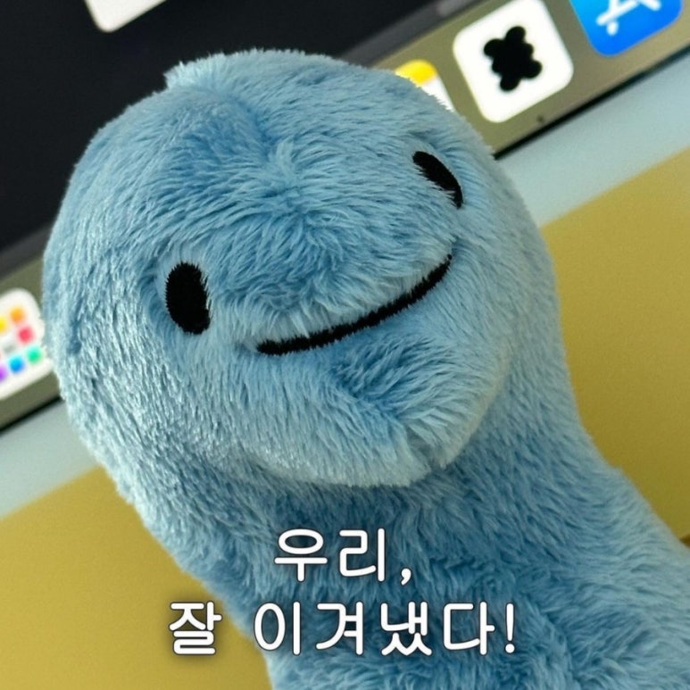 해냄세무회계 이미지