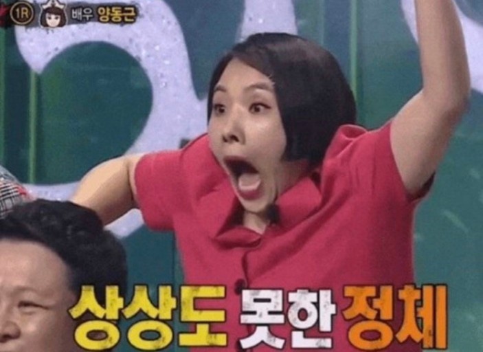 토성사우나 이미지